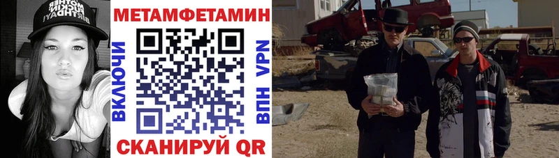 Amphetamine 98%  купить наркотик  Красноярск 