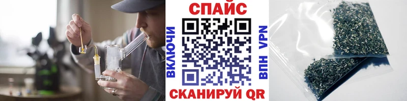 наркотики  Красноярск  KRAKEN ссылка  БУТИРАТ буратино 