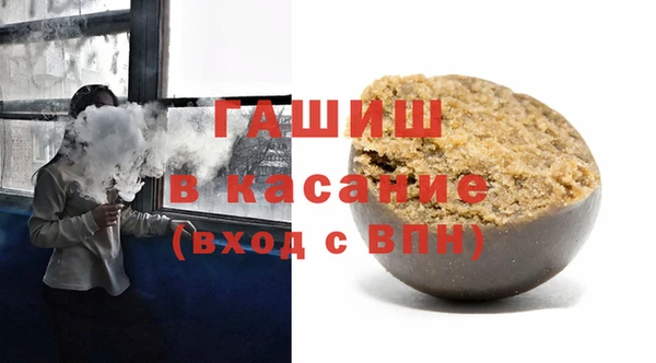 эйфоретик Богородицк