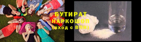 круглые Богданович