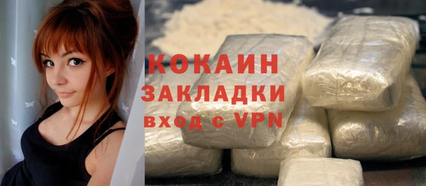 круглые Богданович