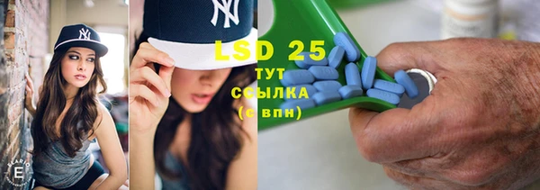 круглые Богданович