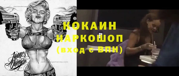 круглые Богданович