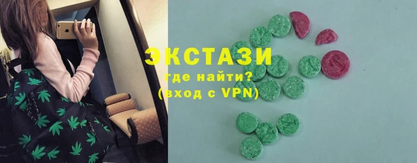 круглые Богданович