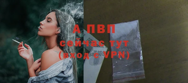 круглые Богданович