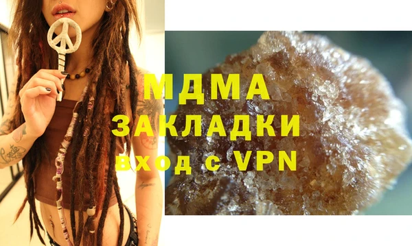 круглые Богданович