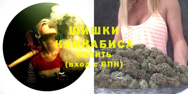 круглые Богданович