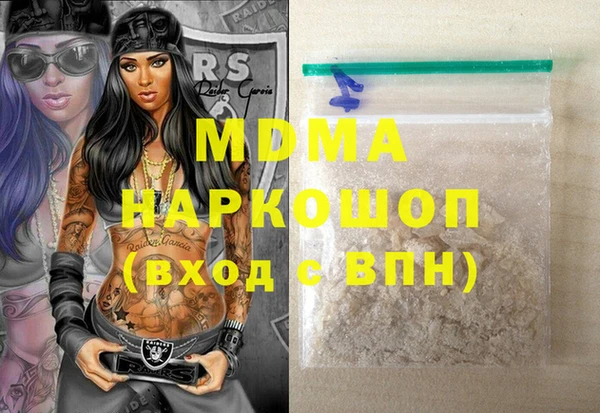 круглые Богданович
