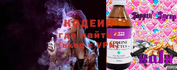 круглые Богданович