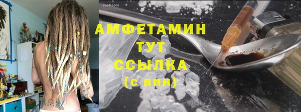 круглые Богданович