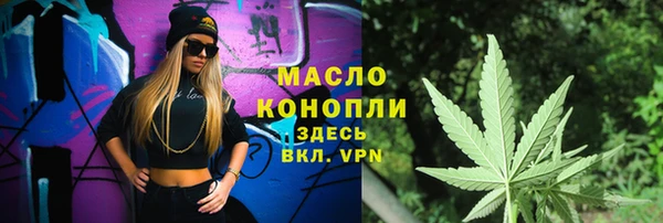 круглые Богданович