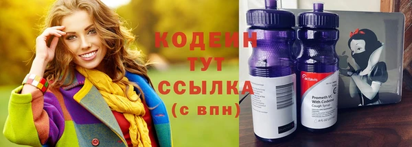 круглые Богданович