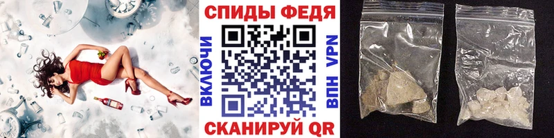 Первитин витя  Красноярск 